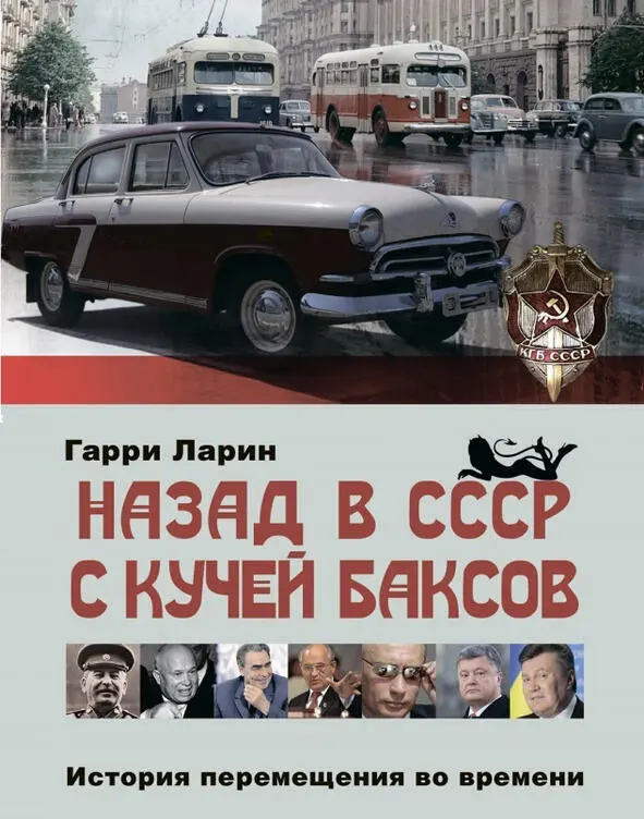 Хотите поделиться вашим отзывом и узнать о последних обновлениях рассказа - фото 1