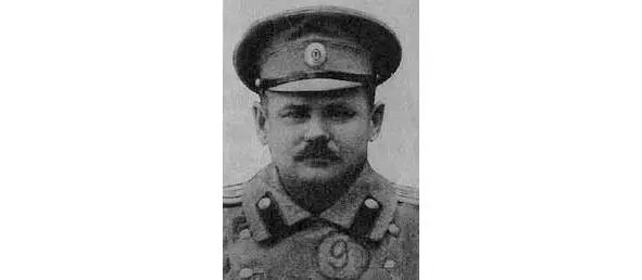 Полковник Михаил Степанович Свечников начальник штаба крепости Свечников - фото 5