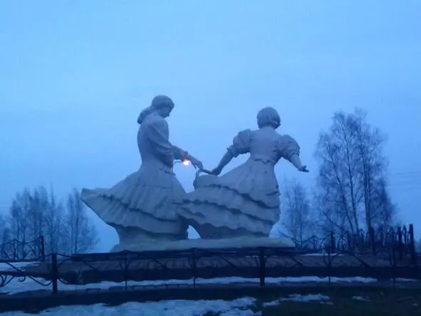 70315 Проснулся свежо но благо особого дождя не было Вышел из - фото 15