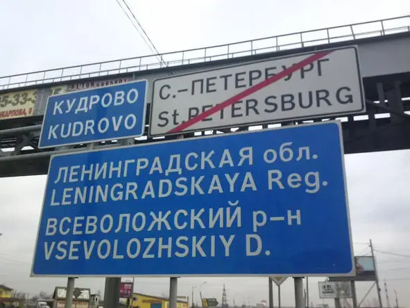 120315 Встал в 8 без будильника в 9 вышел Скоро можно жечь костры - фото 17