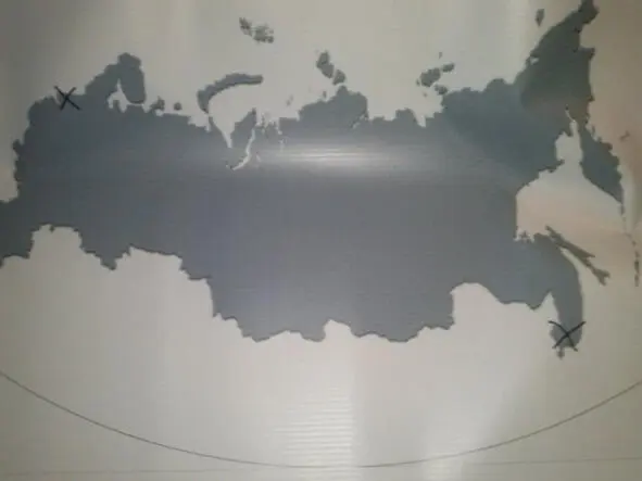 Последними о путешествии узнали мои родители Рюкзак стоял в собранном - фото 7