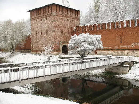 25 сентября 2013 г Смоленску 1150 лет Среди холмов стоит мой Город Мой - фото 3