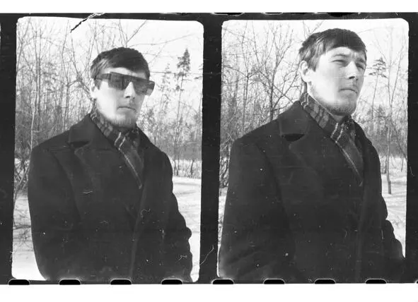 Это я Студент горного института1969 год Было уютно и хорошо С мороза - фото 11