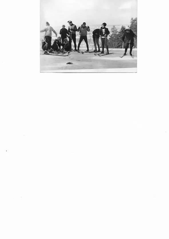 Группа ОПИ 68 2 на лыжах в Уктусе 1968 год Группа ОПИ 68 2 на - фото 5