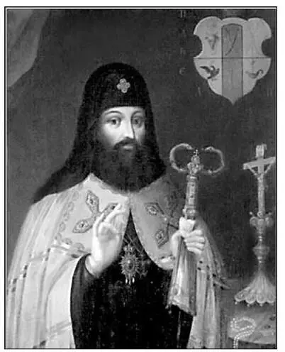 Петр Могила Хотя расцвет полемической литературы пришелся на конец XVI начало - фото 34