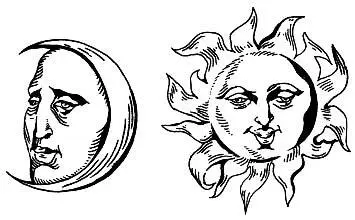 Иллюстрация числа 2 Солнце и Луна Двойка представляет стадию в которой - фото 29