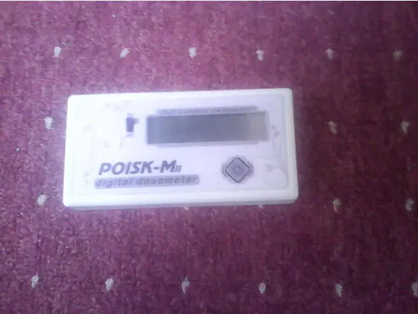 Дозиметр POISKM После обеда мне стало ещё хуже когда я увидел что щебень - фото 12