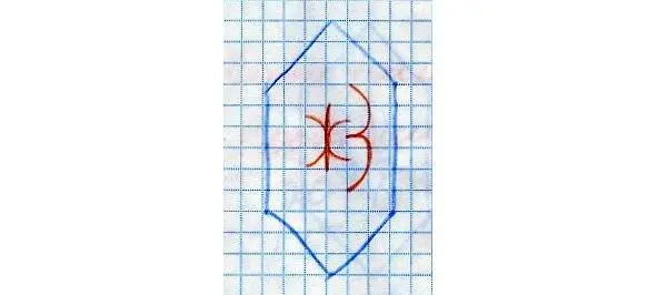 1191 И так знаком есть И так знаком есть Не то что несть А то что - фото 51
