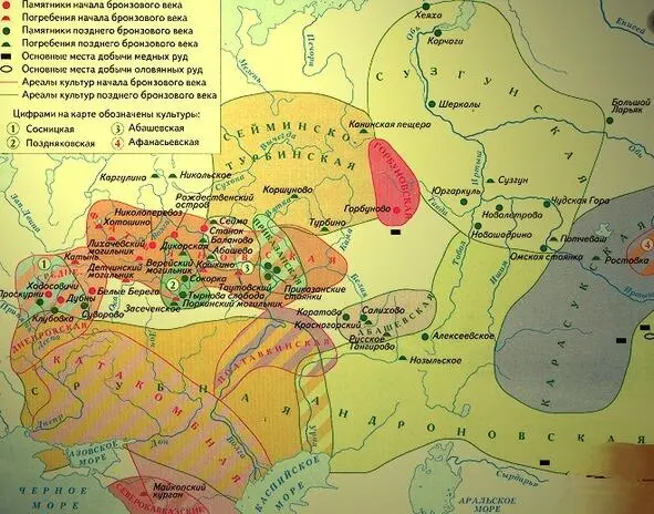На западе в европейских степях попрежнему доминируют культуры срубной - фото 8