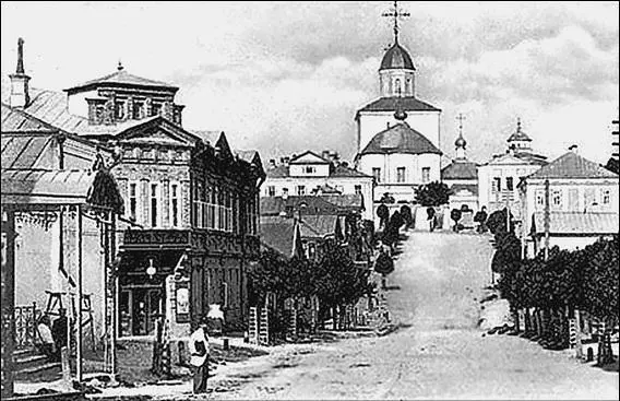 Смоленск в конце XIX в В 1941 г Смоленщина одной из первых отечественных - фото 7