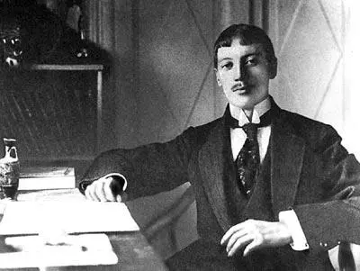 Николай Гумилев Осенью 1911 года Гумилевы вернулись из Слепнева позже обычного - фото 28