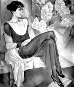 Анна Ахматова Худ Н Альтман 1914 г В марте 1914 года вышла вторая книга - фото 30