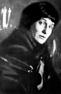 Анна Ахматова Начало 20х годов В трагическую осень 1913 года в жизни Анны - фото 44