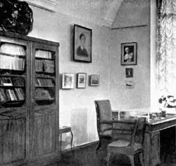 Кабинет А Блока Лирический дуэт Поэта и Поэтессы был вскоре по инициативе - фото 48
