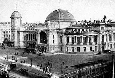 Петербург Царскосельский вокзал 1910 г А потом была еще одна странная - фото 49