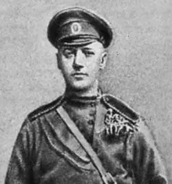 Николай Гумилев 1914 г Первый год войны сблизил супругов Гумилевых Анна - фото 61
