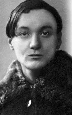 Лев Николаевич Гумилев Впервые Льва Гумилева взяли в 33м Но сразу же - фото 104