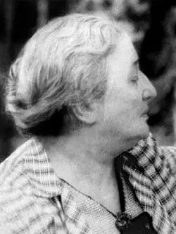 Анна Ахматова Осень 196364 г И кто бы поверил что я задумана так - фото 140
