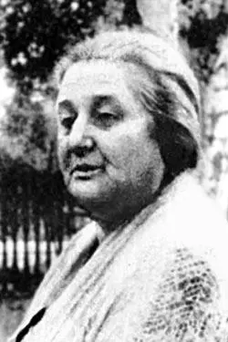 Анна Ахматова Шестидесятые годы К СТИХАМ Вы так вели по бездорожью Как в - фото 143