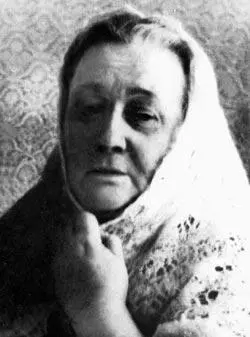 А как музыка зазвучала Я очнулась вокруг зима Стало ясно что у причала - фото 156