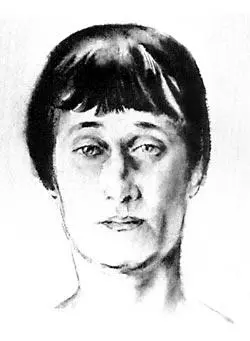 Анна Андреевна Ахматова Художник Н Тырса 1927 г В характере Ахматовой было - фото 157
