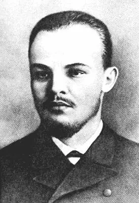 В И Ульянов Сведения о нем в энциклопедических изданиях даются весьма - фото 15