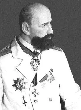 П А Столыпин Спустя три дня еще затемно его подняли с постели и отвели на - фото 6