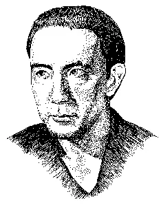 Юкио Мисима В 1966 году Мисима снялся в главной роли в фильме Патриотизм - фото 16