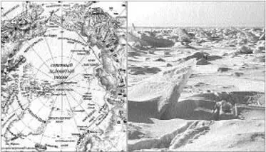 Северный Ледовитый океан возможно хранит в своих глубинах остатки - фото 30