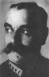 С С Каменев И И Вацетис Атака красной конницы - фото 11