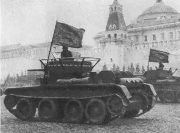Парад танковых соединений РККА на Красной площади 1935 г Высадка первого - фото 38