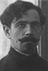 П Е Дыбенко Н Д Каширин Улица Никольская 23 Бывшее здание Военной - фото 66
