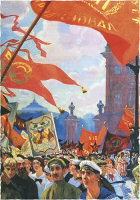I Лет восемь тому назад то есть давнымдавно программа Сегоднячко - фото 29