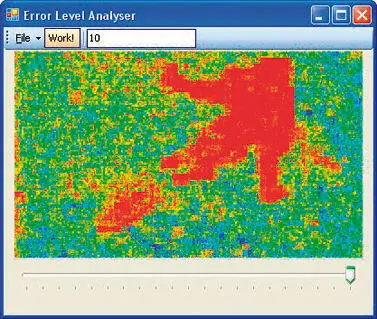 ОС Windows Адрес tinyappzcomwikiErrorLevelAnalyser Версия 10 Размер 20 - фото 22