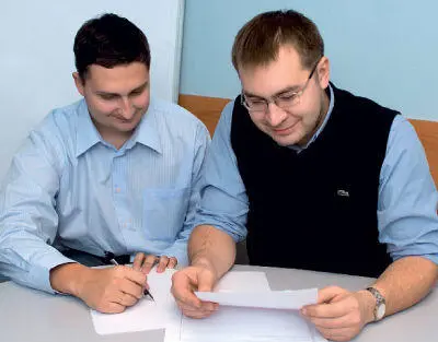 Все да не совсем а потому сделаю небольшое отступление В нынешнем году мне - фото 17