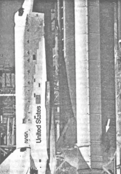 Рис 16 Детальная фотография дыма сделанная на стартовой площадке - фото 39