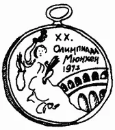 МэриЭлис улыбалась святому Себастьяну на картине испанского художника Эль - фото 90