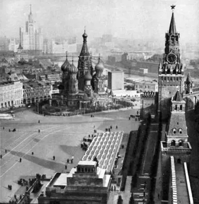 Фото 26 В Егоров Москва Красная площадь Следует обратить внимание на то - фото 30
