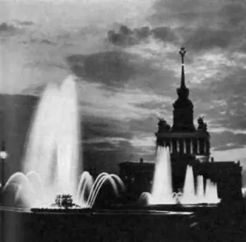 Фото 67 В Ковригин ВДНХ Фонтаны ночью Характер спада резкости и степени - фото 77