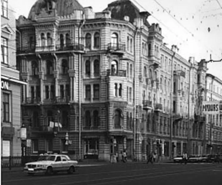 8 Дом Мурузи где жила семья Бродских 9 Бродский на первомайской - фото 9
