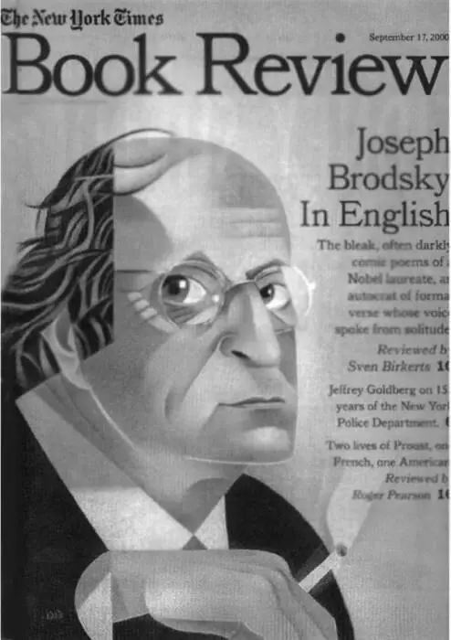 60 Обложка книжного обозрения New York Times посвященного Бродскому 61 - фото 61