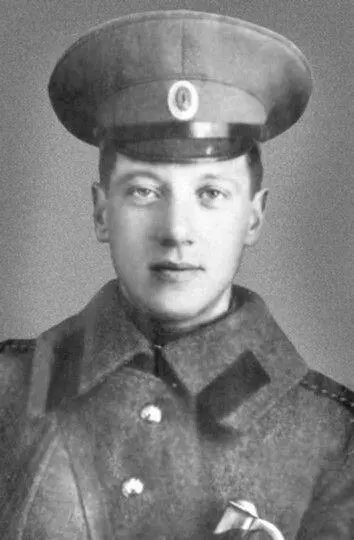 Николай Гумилёв 1914 Надпись на конверте рукой Л Рейснер Если я умру - фото 29