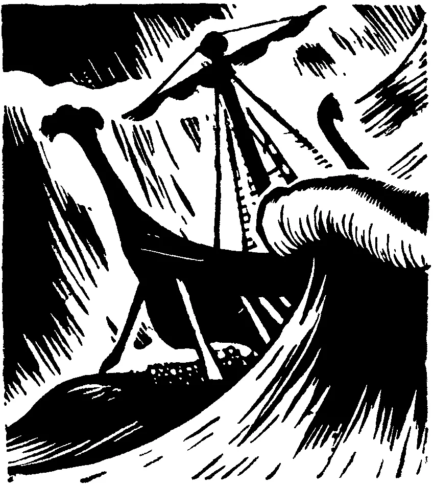 Смерть Синты В те дни когда Око Мелькарта блуждал в южных водах - фото 64