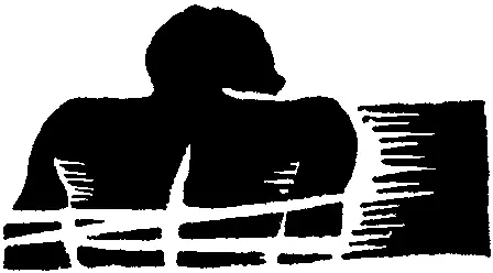 Две недели прошли незаметно Каждому нашлось дело Многие были заняты рубкой - фото 59