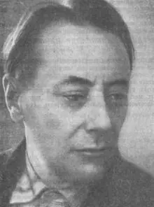 ОТ АВТОРА Родился я в Петрограде в январе 1915 года Предки мои с парусных - фото 6