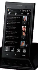 Процессор Qualcomm ESM7206A 528 МГц Платформа Windows Mobile 61 Память ОЗУ 288 - фото 17