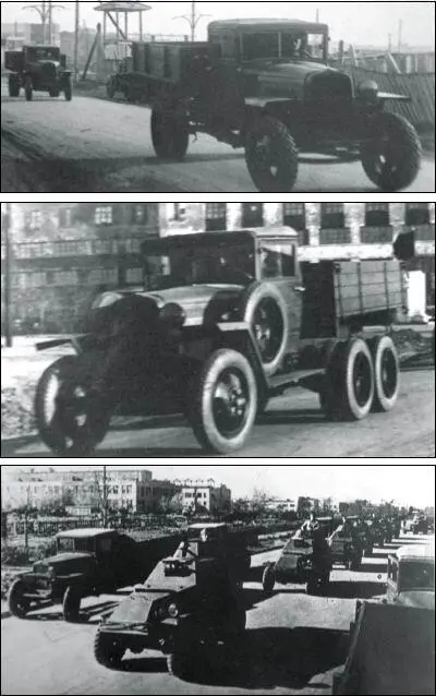 Продукция Горьковского автозавода им Молотова вверху знаменитая - фото 32
