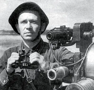 Командир артбатареи ПВО Глава 7 Война вдет в Поволжье База 97 В 1942 г - фото 43