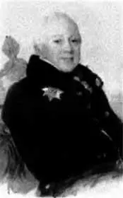 Алексей Никитич Пещуров сосед Пушкиных П Ф Соколов 1830е гг Арина - фото 8
