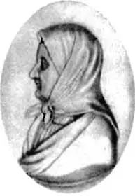 Арина Родионовна Рельеф Я П Серякова 1840е гг Иван Иванович Пушкин - фото 9